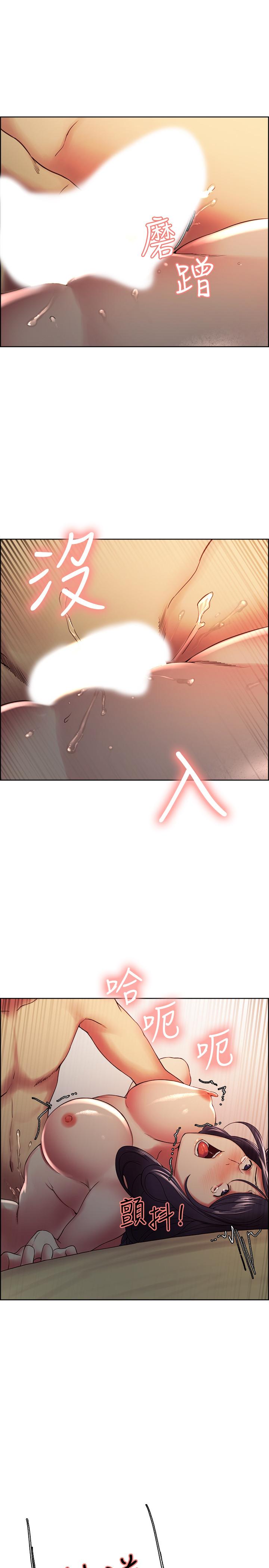 韩国漫画室友招募中韩漫_室友招募中-第30话-忍无可忍的熙妍加入战局在线免费阅读-韩国漫画-第15张图片