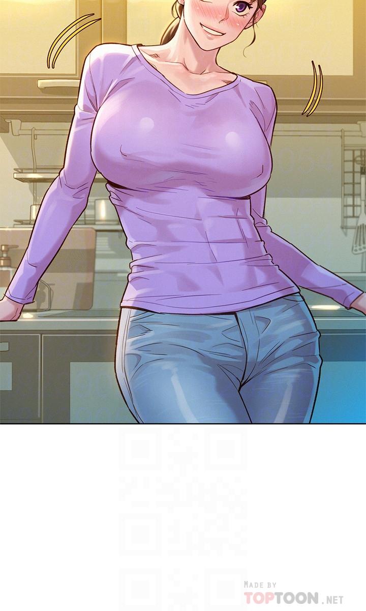 韩国漫画漂亮乾姐姐韩漫_漂亮乾姐姐-第121话-多熙姐，我们不可以这样...在线免费阅读-韩国漫画-第6张图片