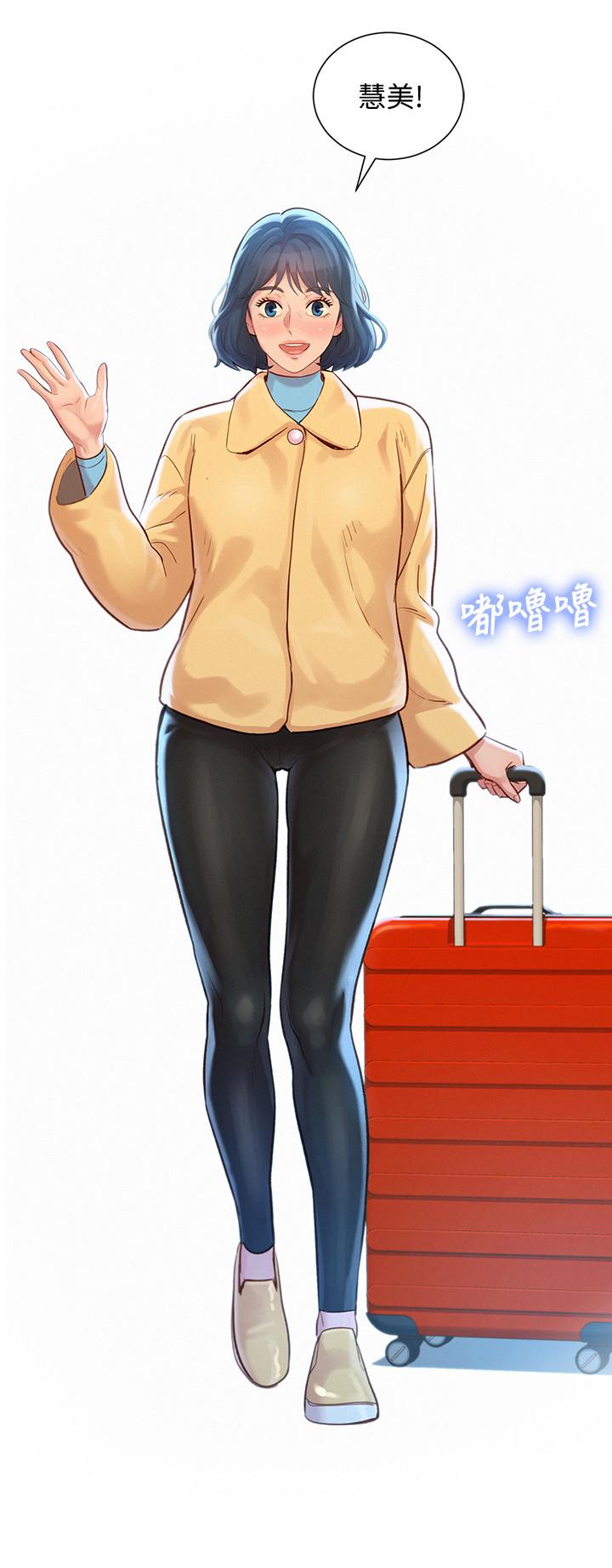 韩国漫画漂亮乾姐姐韩漫_漂亮乾姐姐-第121话-多熙姐，我们不可以这样...在线免费阅读-韩国漫画-第21张图片