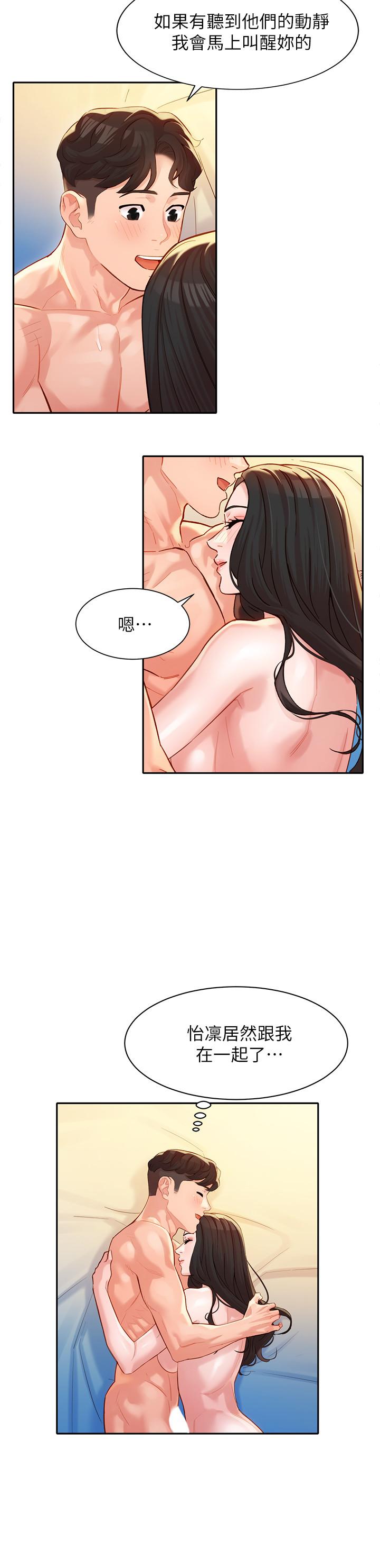 韩国漫画女神写真韩漫_女神写真-第25话-完全变成了我的女人在线免费阅读-韩国漫画-第24张图片