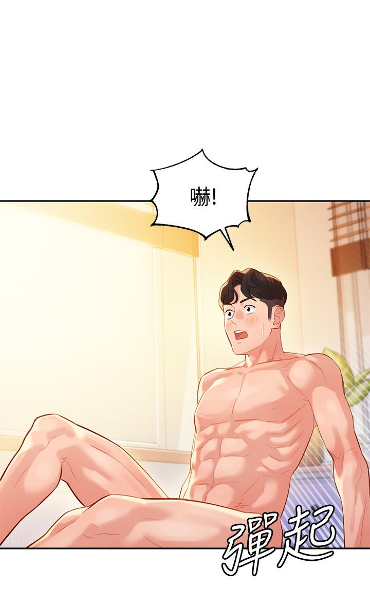 韩国漫画女神写真韩漫_女神写真-第25话-完全变成了我的女人在线免费阅读-韩国漫画-第26张图片