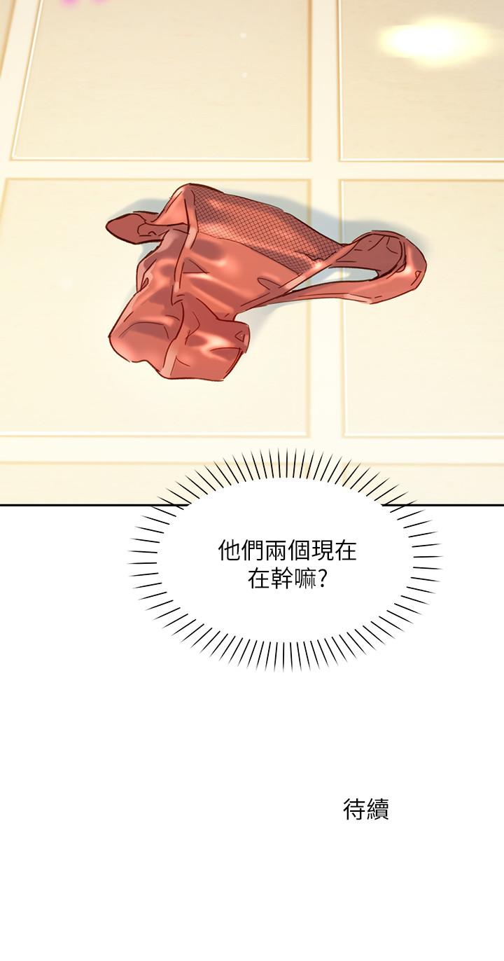 韩国漫画女神写真韩漫_女神写真-第25话-完全变成了我的女人在线免费阅读-韩国漫画-第28张图片