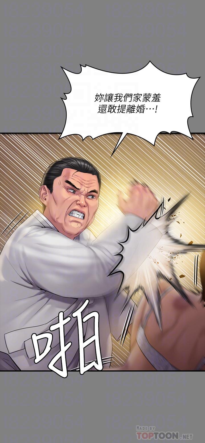 韩国漫画韩漫_傀儡-第161话-达莉爆发的执着在线免费阅读-韩国漫画-第12张图片