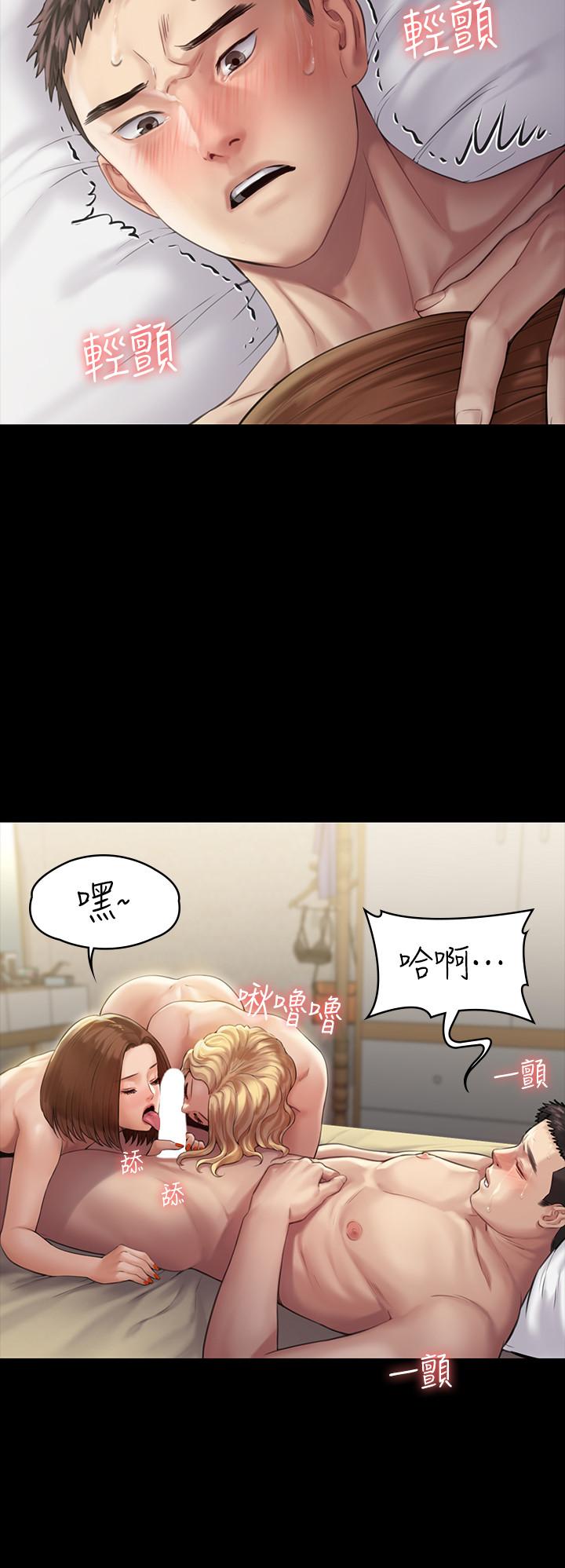 韩国漫画韩漫_傀儡-第161话-达莉爆发的执着在线免费阅读-韩国漫画-第28张图片