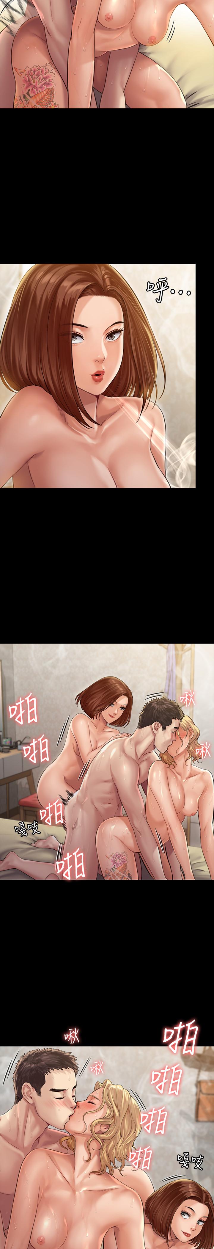 韩国漫画韩漫_傀儡-第161话-达莉爆发的执着在线免费阅读-韩国漫画-第34张图片