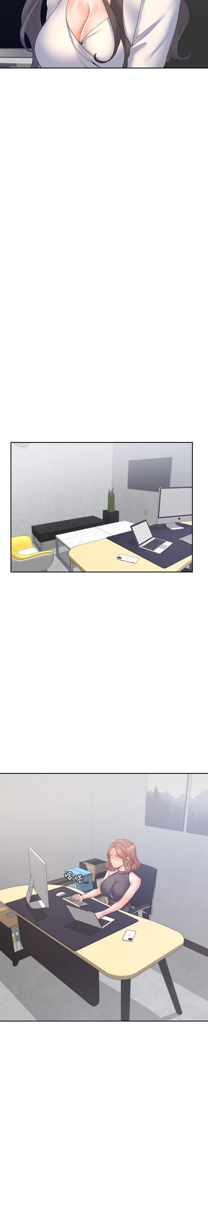 韩国漫画渴望：爱火难耐韩漫_渴望：爱火难耐-第36话-人妻的优秀学长在线免费阅读-韩国漫画-第23张图片