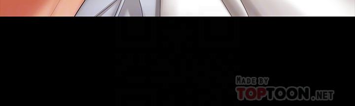 韩国漫画交换游戏韩漫_交换游戏-第42话-用身体恢复以往的关係在线免费阅读-韩国漫画-第12张图片