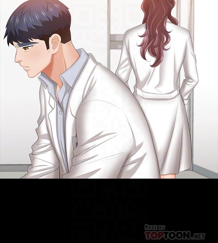 韩国漫画交换游戏韩漫_交换游戏-第42话-用身体恢复以往的关係在线免费阅读-韩国漫画-第14张图片