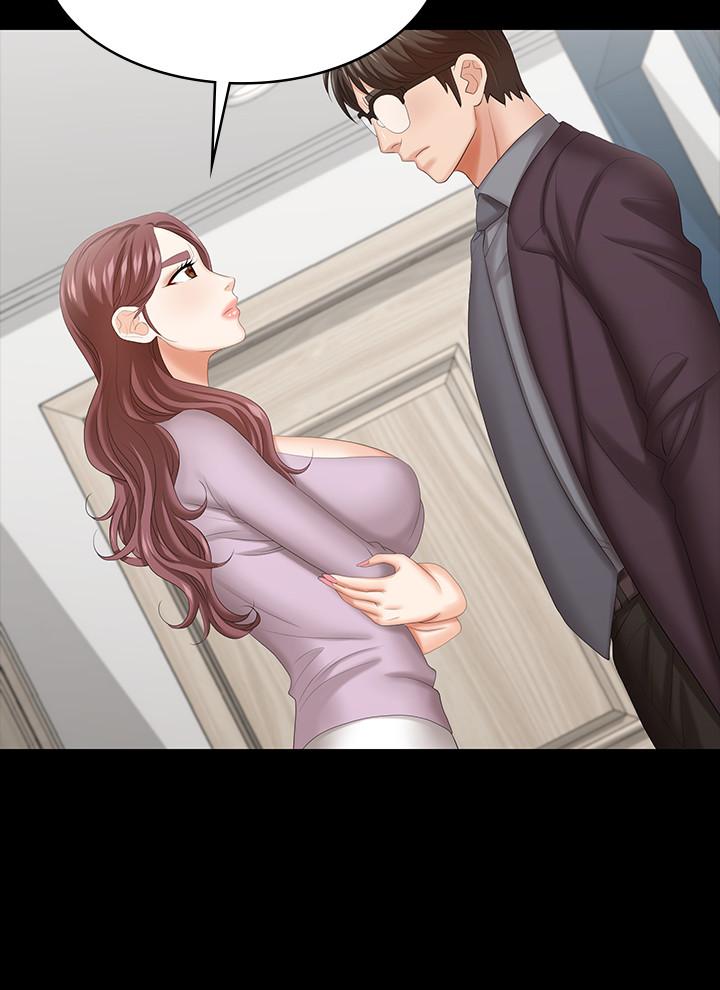 韩国漫画交换游戏韩漫_交换游戏-第42话-用身体恢复以往的关係在线免费阅读-韩国漫画-第30张图片