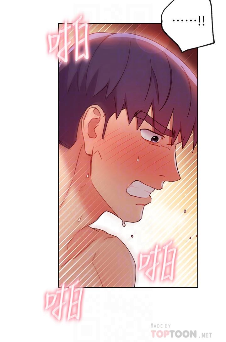 韩国漫画继母的朋友们韩漫_继母的朋友们-第60话-在继母体内疯狂抽插在线免费阅读-韩国漫画-第8张图片
