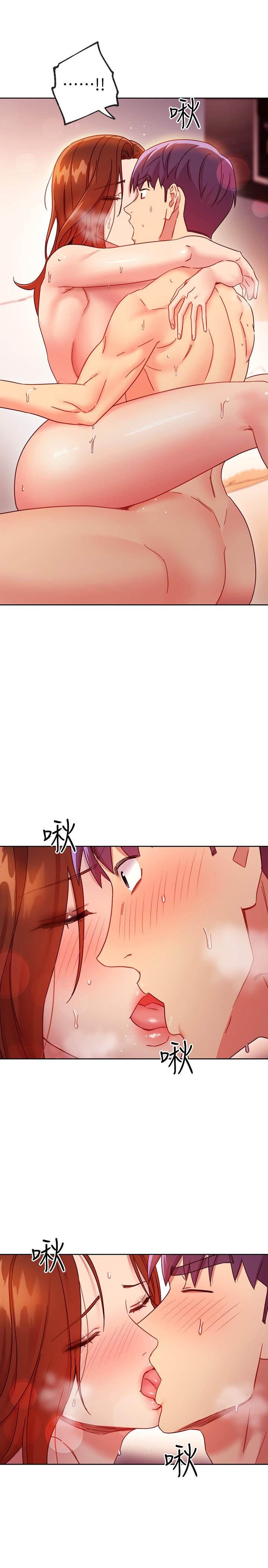 韩国漫画继母的朋友们韩漫_继母的朋友们-第60话-在继母体内疯狂抽插在线免费阅读-韩国漫画-第22张图片
