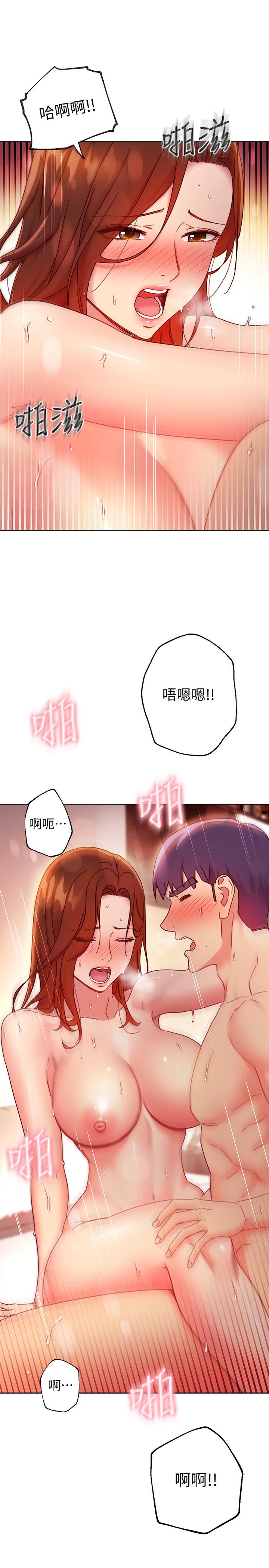 韩国漫画继母的朋友们韩漫_继母的朋友们-第60话-在继母体内疯狂抽插在线免费阅读-韩国漫画-第25张图片