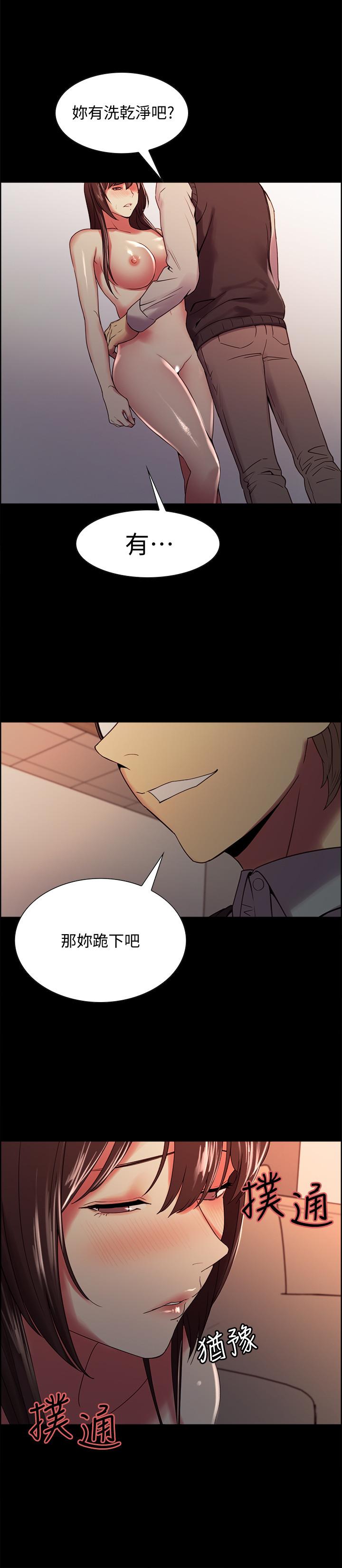 韩国漫画室友招募中韩漫_室友招募中-第31话-被伪善男诱骗的熙妍在线免费阅读-韩国漫画-第27张图片