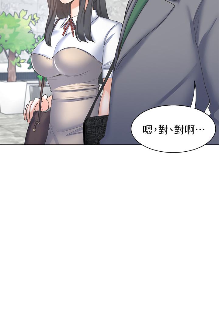 韩国漫画渴望：爱火难耐韩漫_渴望：爱火难耐-第37话-诱惑时别看着对方眼睛在线免费阅读-韩国漫画-第5张图片