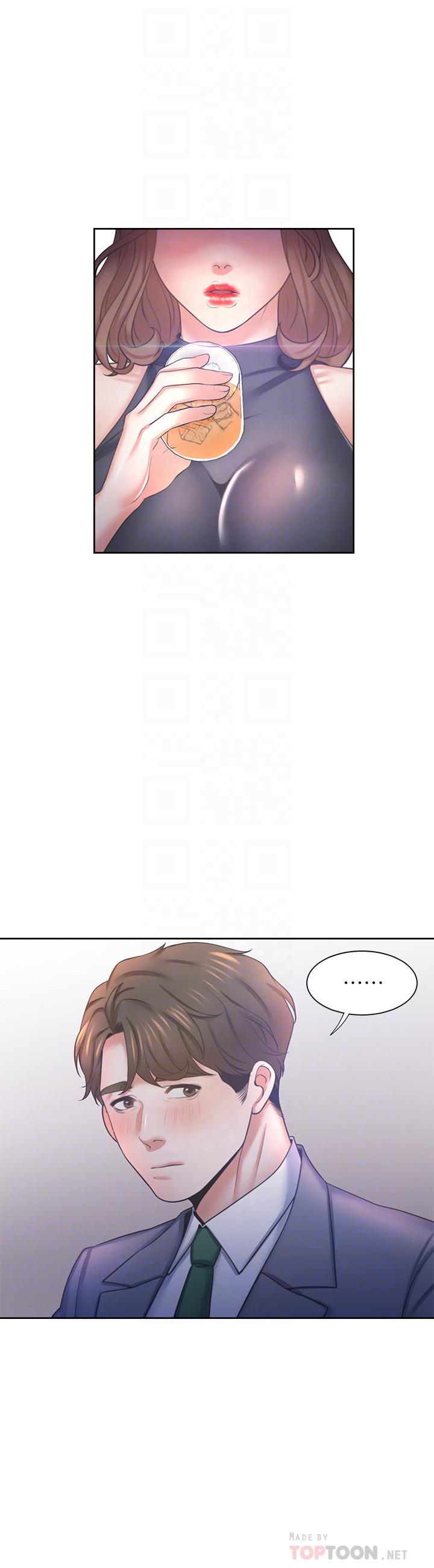 韩国漫画渴望：爱火难耐韩漫_渴望：爱火难耐-第37话-诱惑时别看着对方眼睛在线免费阅读-韩国漫画-第8张图片