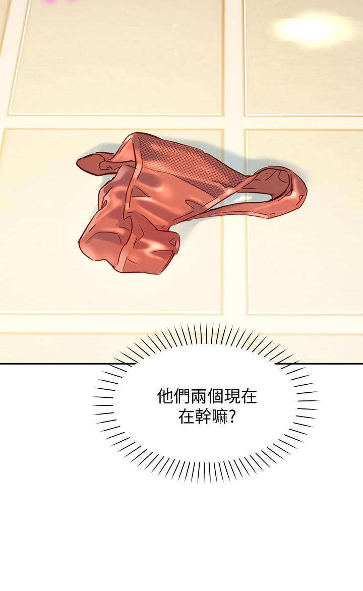 韩国漫画女神写真韩漫_女神写真-第26话-难道他们在浴室里...？在线免费阅读-韩国漫画-第3张图片