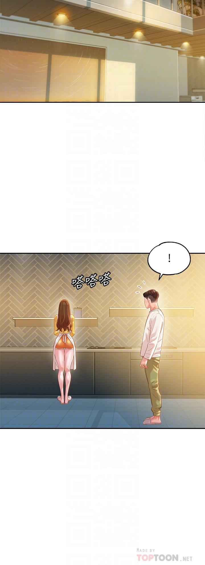 韩国漫画女神写真韩漫_女神写真-第26话-难道他们在浴室里...？在线免费阅读-韩国漫画-第12张图片