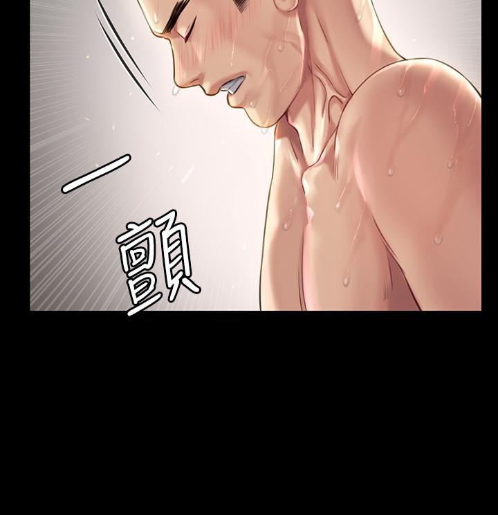 韩国漫画韩漫_傀儡-第162话-和房东的女人开房间在线免费阅读-韩国漫画-第9张图片