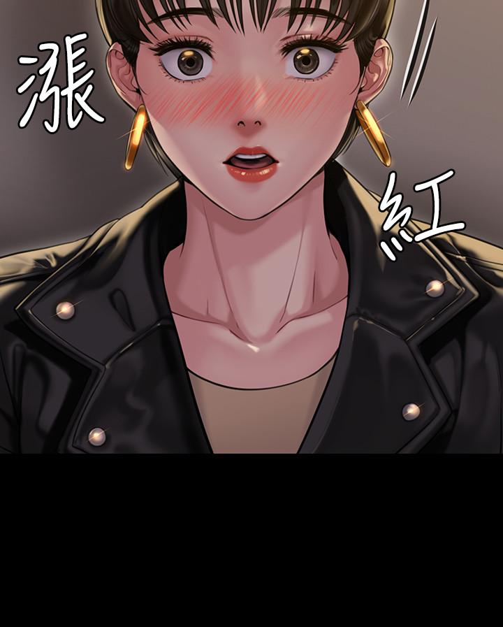 韩国漫画韩漫_傀儡-第162话-和房东的女人开房间在线免费阅读-韩国漫画-第25张图片