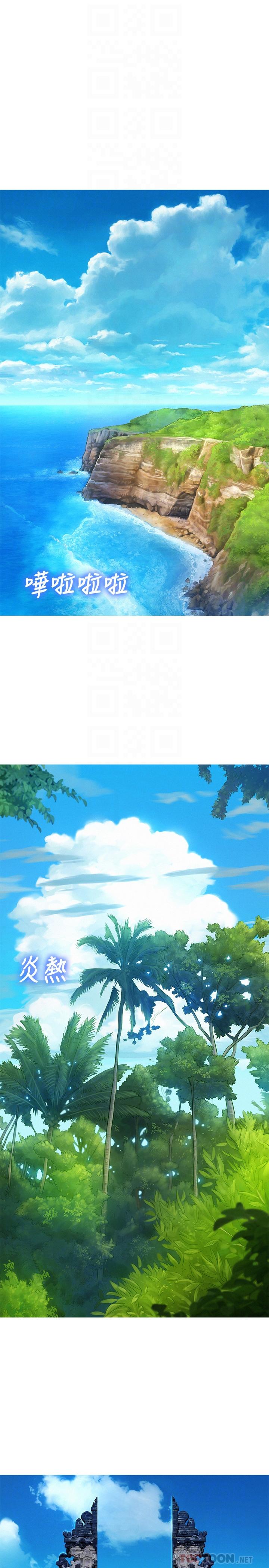 韩国漫画漂亮乾姐姐韩漫_漂亮乾姐姐-第122话-我们回到过去吧在线免费阅读-韩国漫画-第16张图片