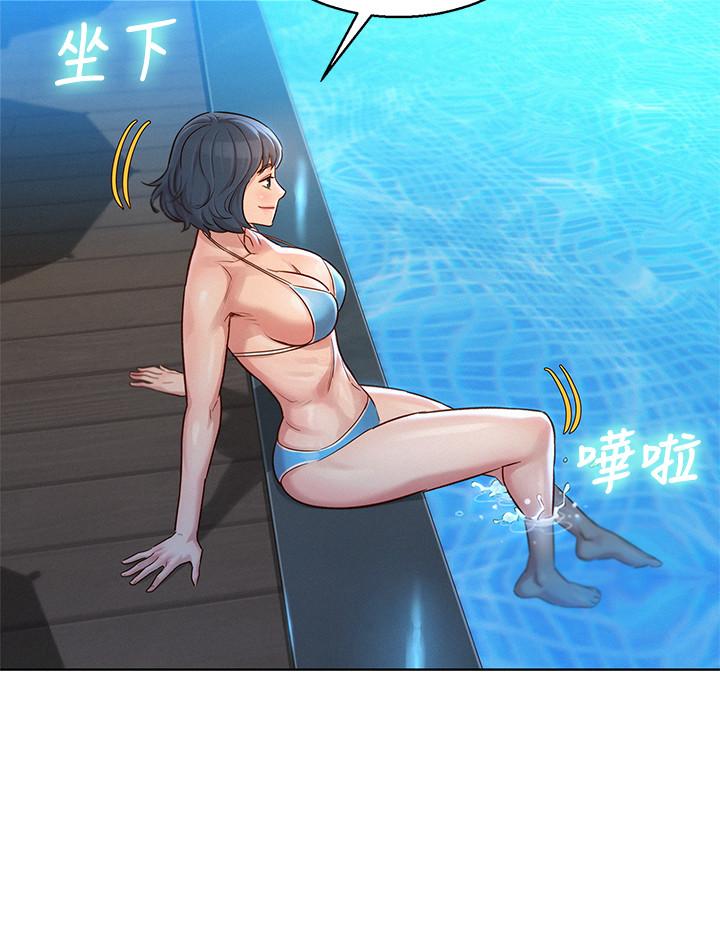 韩国漫画漂亮乾姐姐韩漫_漂亮乾姐姐-第122话-我们回到过去吧在线免费阅读-韩国漫画-第30张图片