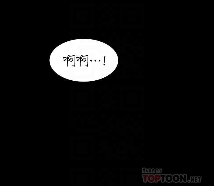 韩国漫画交换游戏韩漫_交换游戏-第43话-尽情享受的两个女人在线免费阅读-韩国漫画-第8张图片