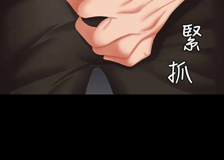 韩国漫画交换游戏韩漫_交换游戏-第43话-尽情享受的两个女人在线免费阅读-韩国漫画-第25张图片