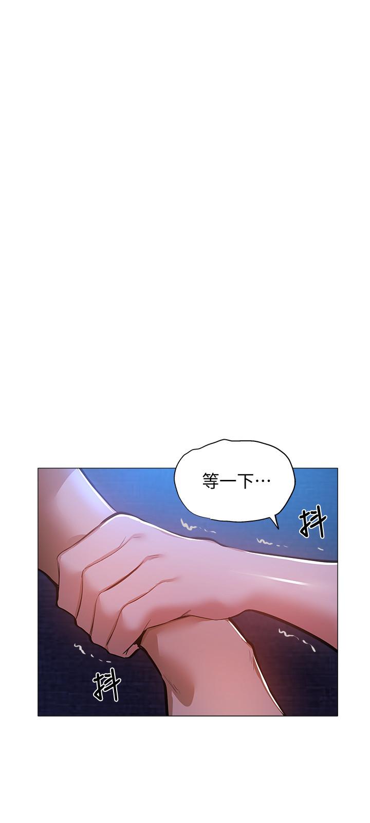 韩国漫画还有空房吗韩漫_还有空房吗-第17话-打开未经人事的花苞在线免费阅读-韩国漫画-第20张图片