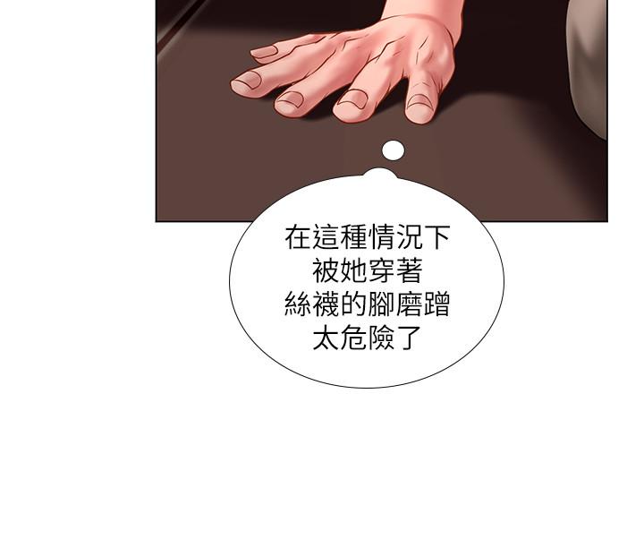 韩国漫画享乐补习街韩漫_享乐补习街-第55话-惊险万分的性爱在线免费阅读-韩国漫画-第22张图片