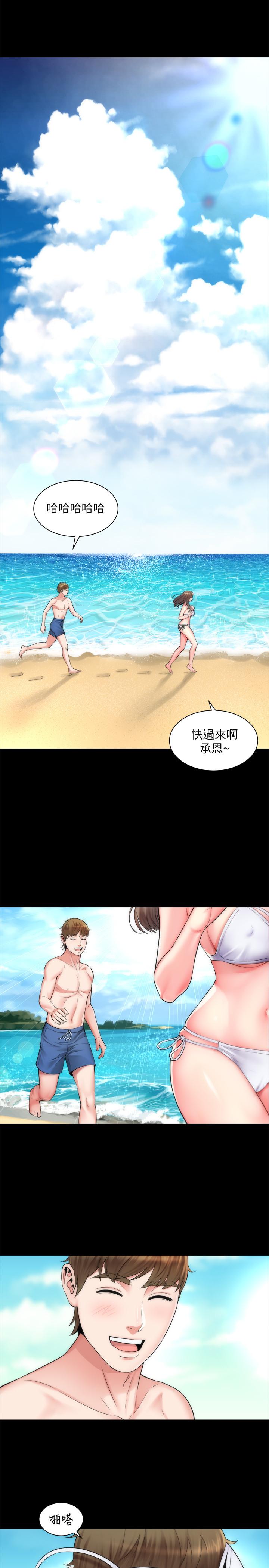 韩国漫画海滩女神韩漫_海滩女神-第1话-海滩的比基尼正妹在线免费阅读-韩国漫画-第28张图片