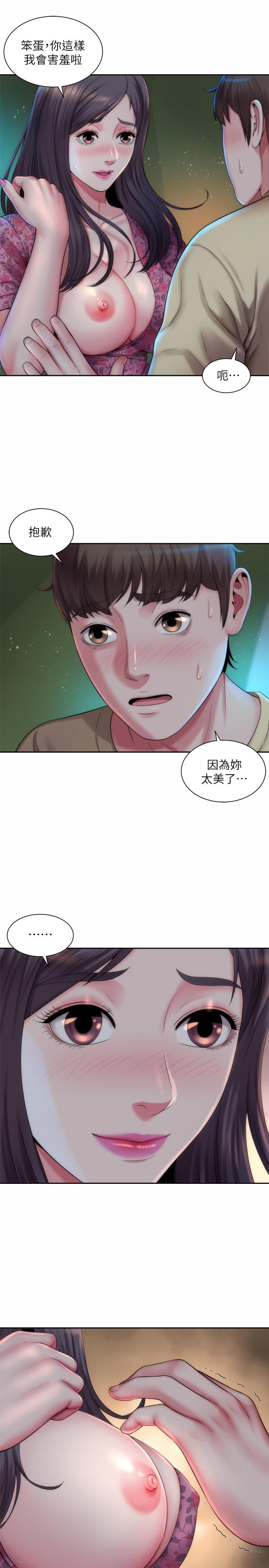 韩国漫画海滩女神韩漫_海滩女神-第3话-这样我会害羞在线免费阅读-韩国漫画-第22张图片