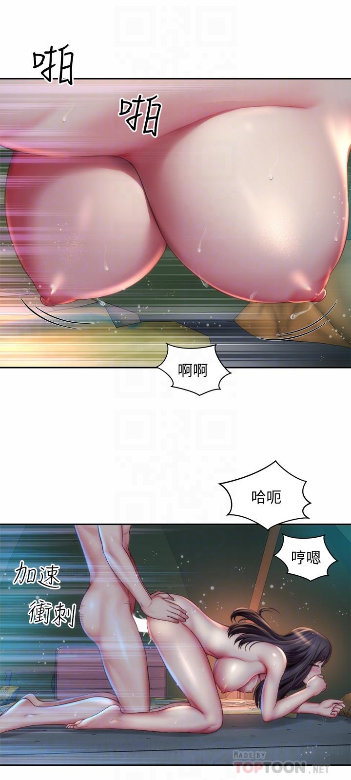 韩国漫画海滩女神韩漫_海滩女神-第5话-紧到要射了在线免费阅读-韩国漫画-第6张图片