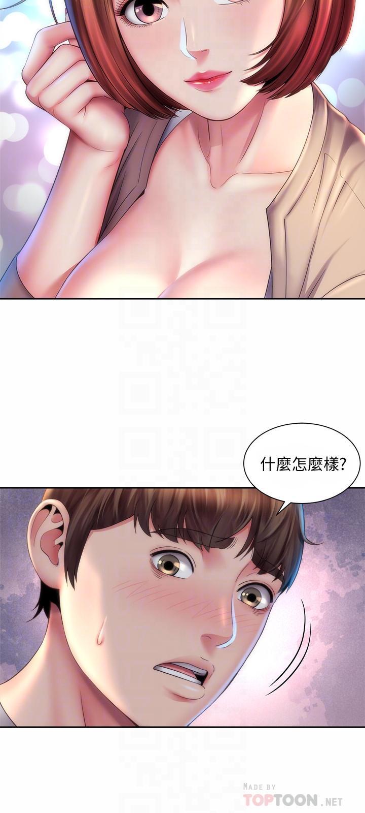 韩国漫画海滩女神韩漫_海滩女神-第7话-想看我的胸部吗在线免费阅读-韩国漫画-第12张图片