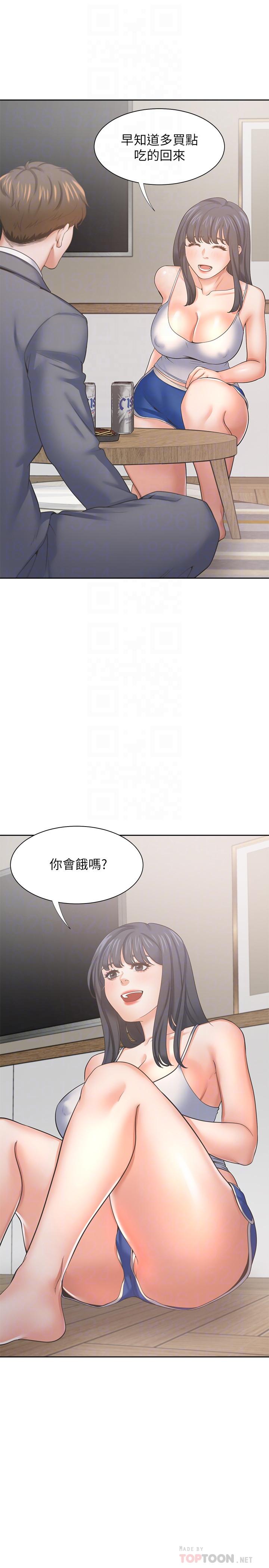 韩国漫画渴望：爱火难耐韩漫_渴望：爱火难耐-第38话-和女同事一起洗澡在线免费阅读-韩国漫画-第8张图片