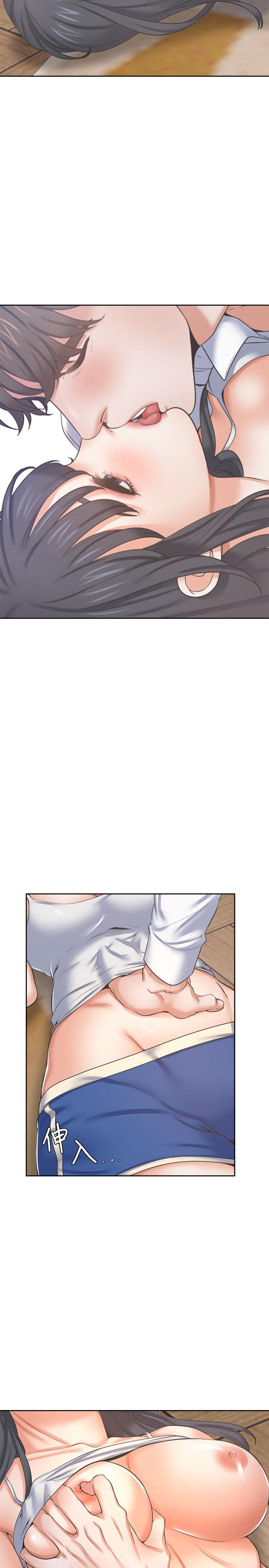 韩国漫画渴望：爱火难耐韩漫_渴望：爱火难耐-第38话-和女同事一起洗澡在线免费阅读-韩国漫画-第26张图片