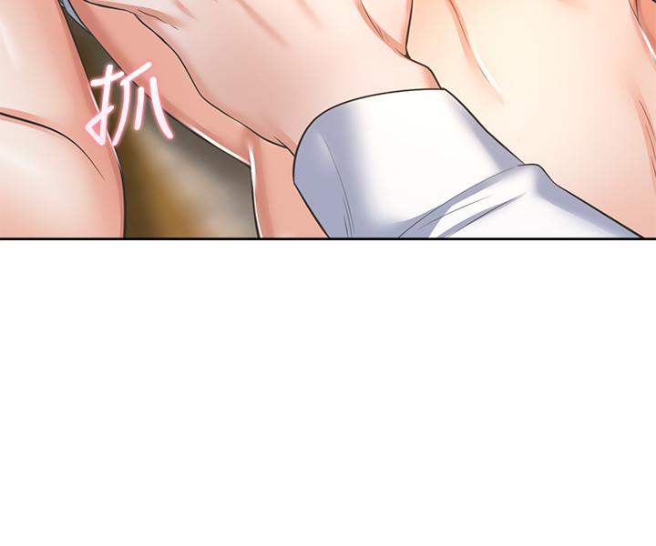 韩国漫画渴望：爱火难耐韩漫_渴望：爱火难耐-第38话-和女同事一起洗澡在线免费阅读-韩国漫画-第27张图片