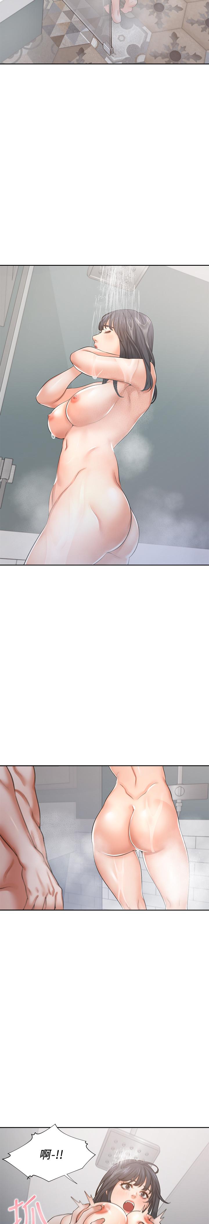 韩国漫画渴望：爱火难耐韩漫_渴望：爱火难耐-第38话-和女同事一起洗澡在线免费阅读-韩国漫画-第34张图片