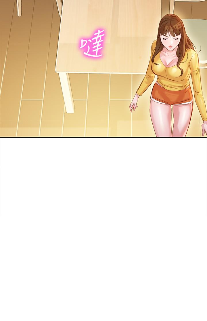 韩国漫画女神写真韩漫_女神写真-第27话-猜不透心颖的心在线免费阅读-韩国漫画-第9张图片