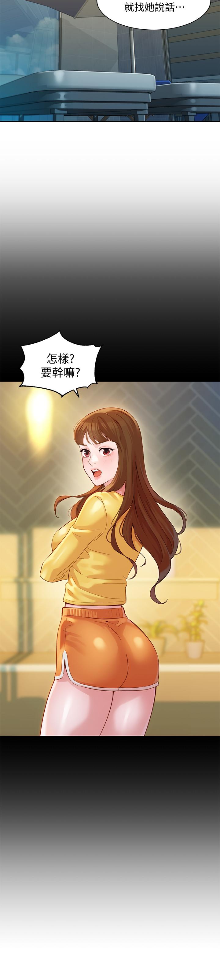 韩国漫画女神写真韩漫_女神写真-第27话-猜不透心颖的心在线免费阅读-韩国漫画-第28张图片