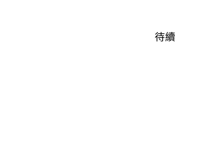 韩国漫画女神写真韩漫_女神写真-第27话-猜不透心颖的心在线免费阅读-韩国漫画-第31张图片