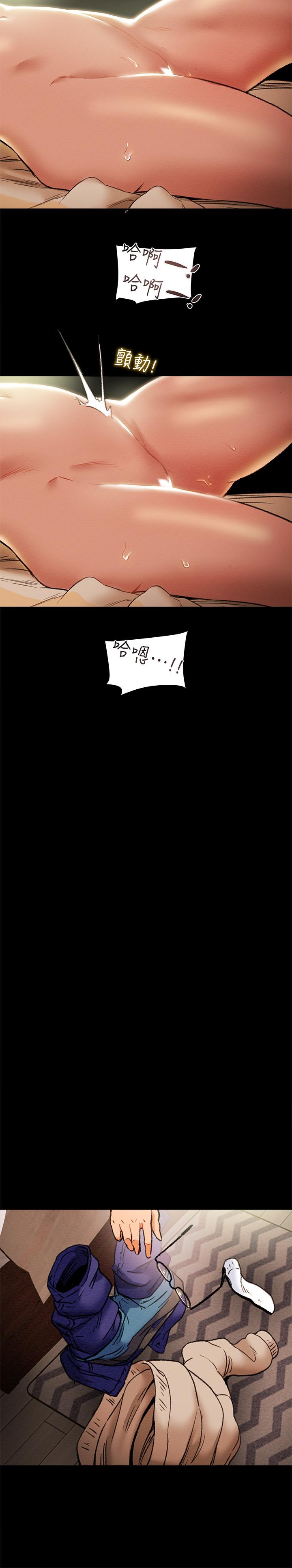 韩国漫画纯情女攻略计划韩漫_纯情女攻略计划-第15话-成功达阵时的感动在线免费阅读-韩国漫画-第21张图片