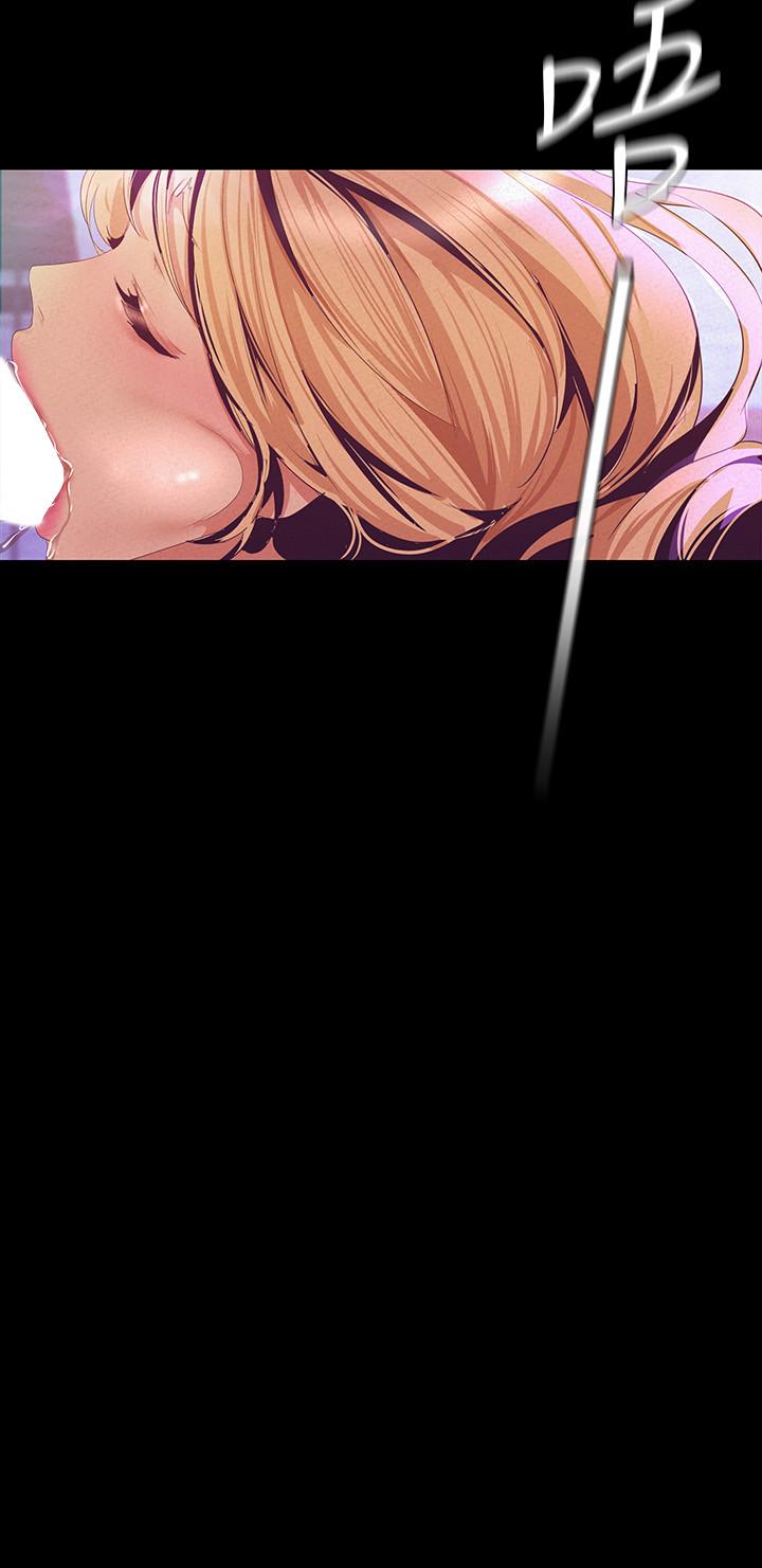 韩国漫画韩漫_美丽新世界-第109话-把舌头伸进书潾的双腿间在线免费阅读-韩国漫画-第15张图片