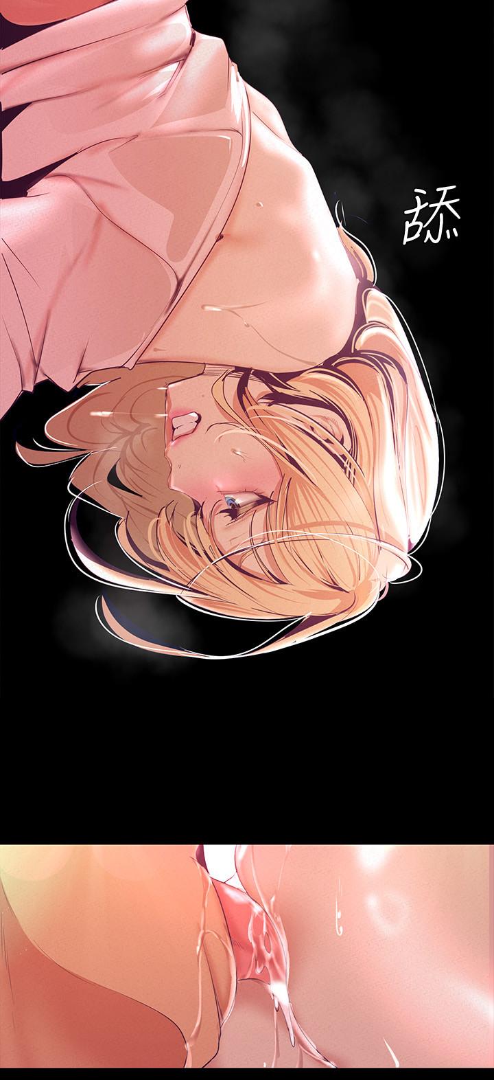 韩国漫画韩漫_美丽新世界-第109话-把舌头伸进书潾的双腿间在线免费阅读-韩国漫画-第28张图片