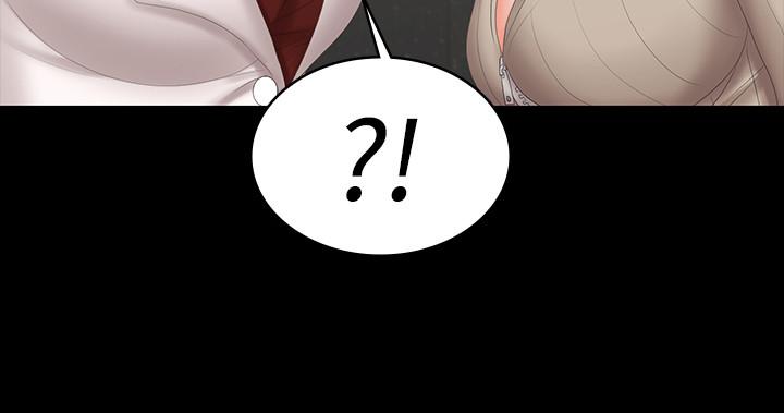 韩国漫画交换游戏韩漫_交换游戏-第44话-要射给谁好呢？在线免费阅读-韩国漫画-第42张图片