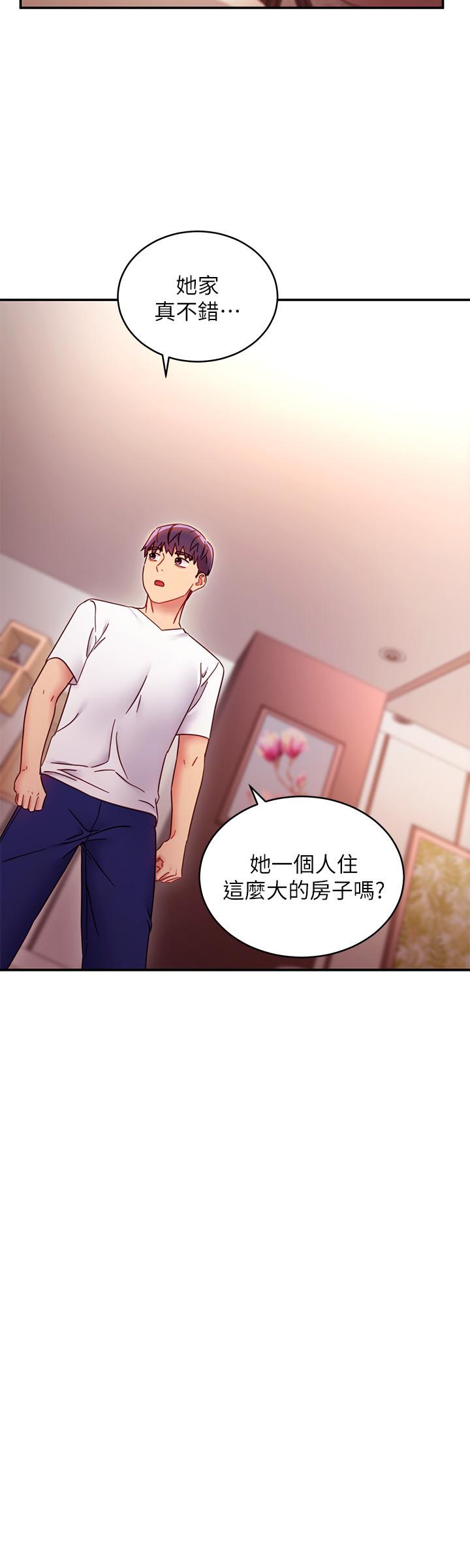 韩国漫画继母的朋友们韩漫_继母的朋友们-第62话-下命令时最有魅力的女人在线免费阅读-韩国漫画-第13张图片
