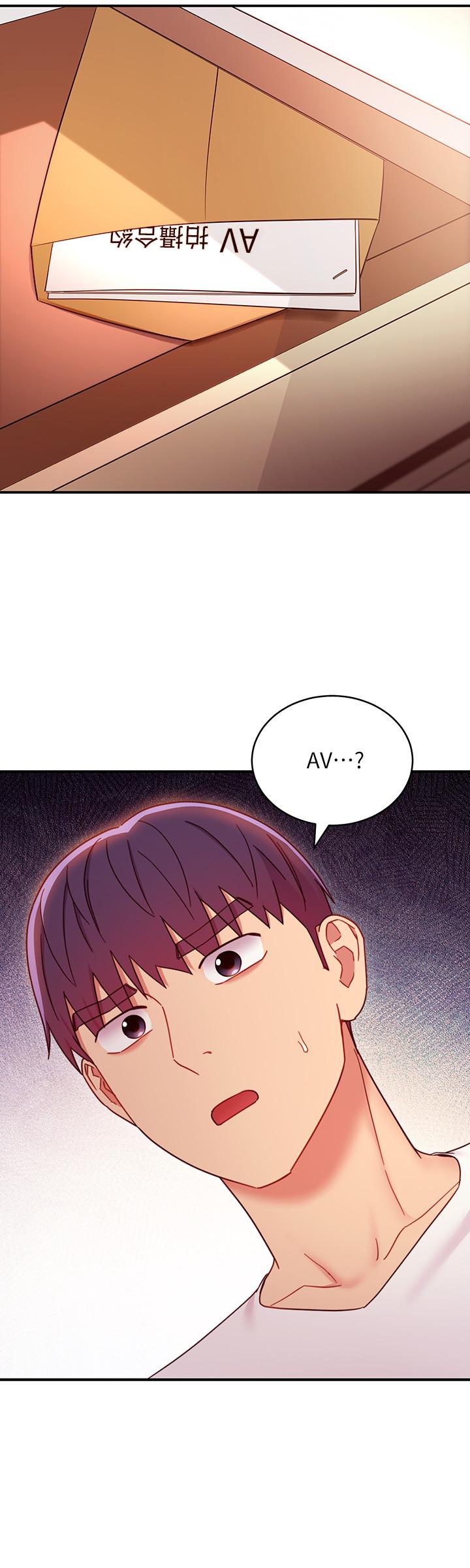韩国漫画继母的朋友们韩漫_继母的朋友们-第62话-下命令时最有魅力的女人在线免费阅读-韩国漫画-第17张图片