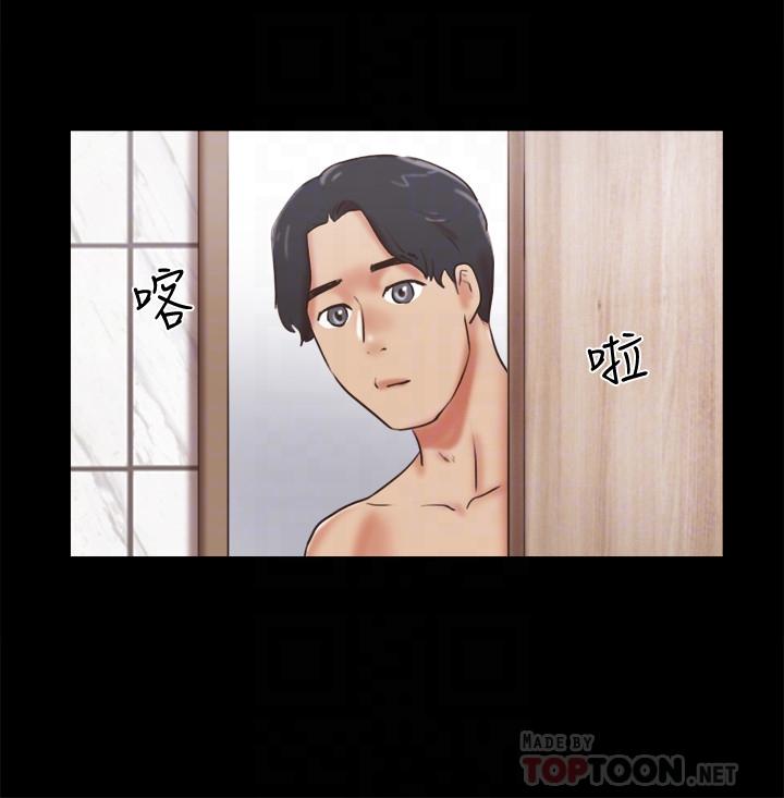 韩国漫画协议换爱韩漫_协议换爱-第78话-不是说好只洗澡吗在线免费阅读-韩国漫画-第10张图片