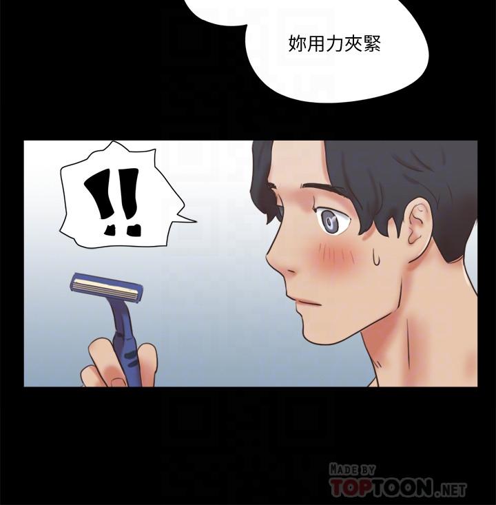 韩国漫画协议换爱韩漫_协议换爱-第78话-不是说好只洗澡吗在线免费阅读-韩国漫画-第14张图片