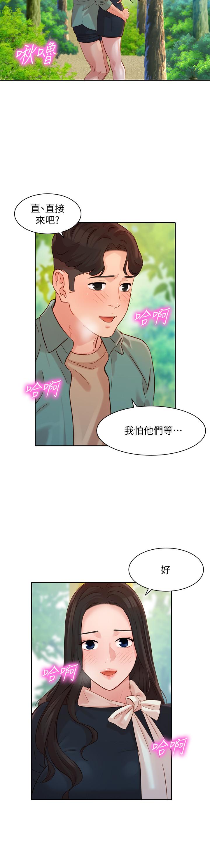 韩国漫画女神写真韩漫_女神写真-第28话-刺激的野外性服务在线免费阅读-韩国漫画-第23张图片