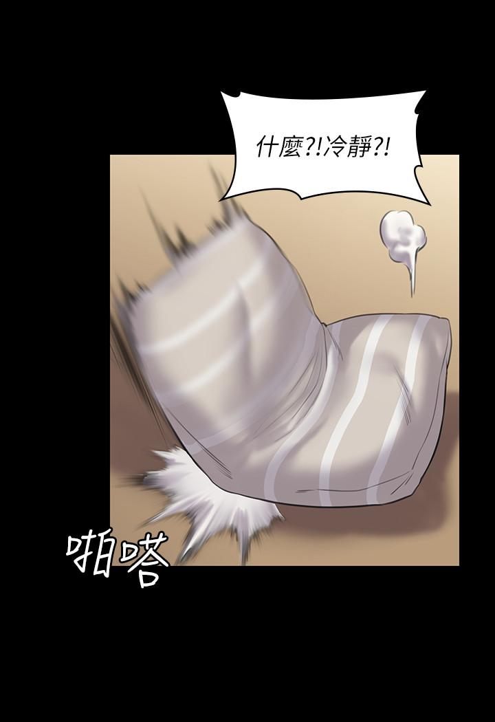 韩国漫画韩漫_傀儡-第164话-把母女变成婊姐妹的俊彪在线免费阅读-韩国漫画-第19张图片